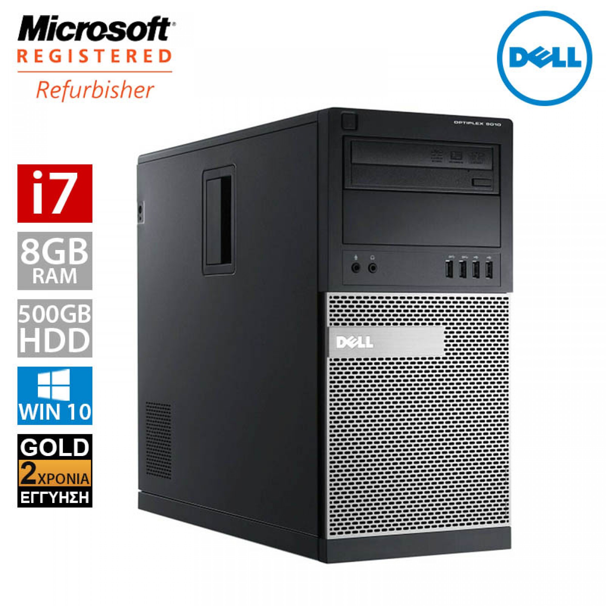 Dell Optiplex Mt I Gb Gb Hdd